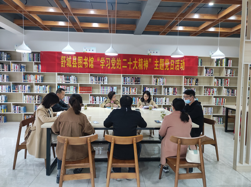 新闻报道 | 舒城县图书馆开展